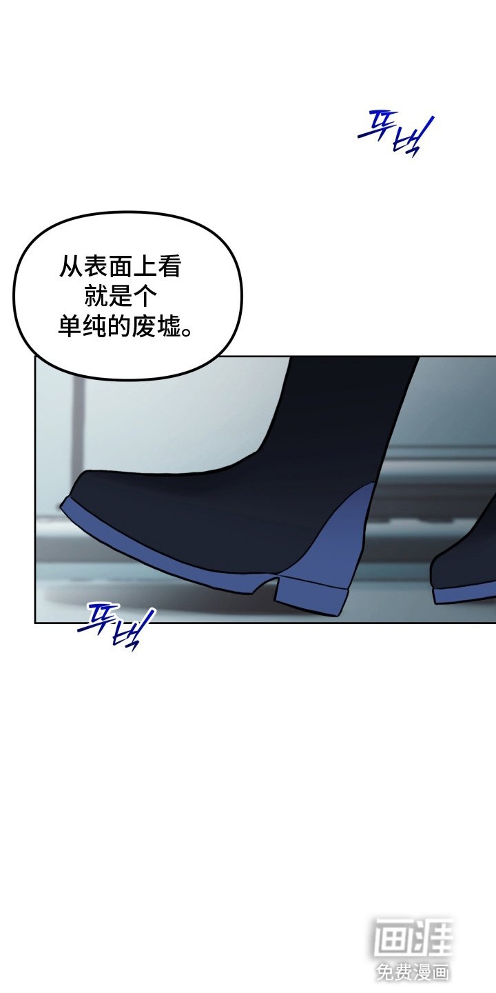 第3章：重新合作