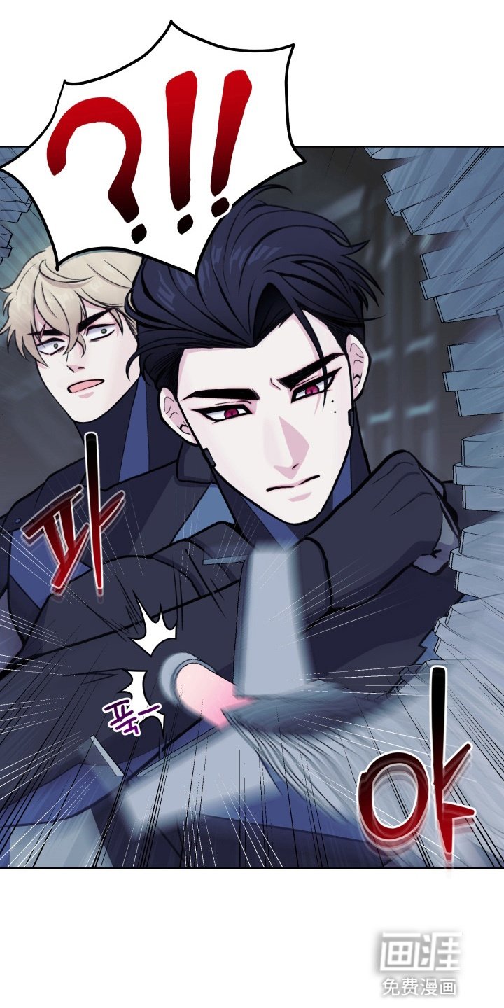 第3章：重新合作