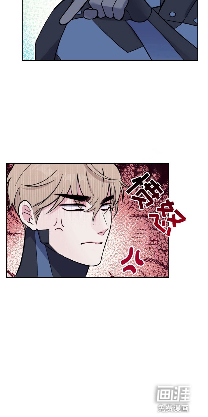 第3章：重新合作