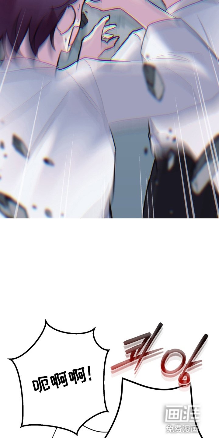 第3章：重新合作