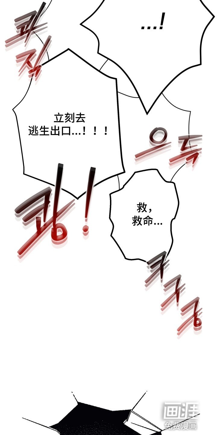 第3章：重新合作