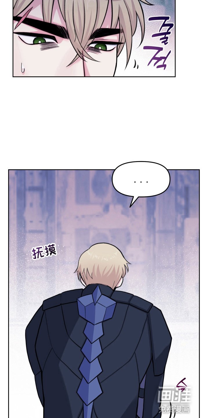 第5章：难兄难弟