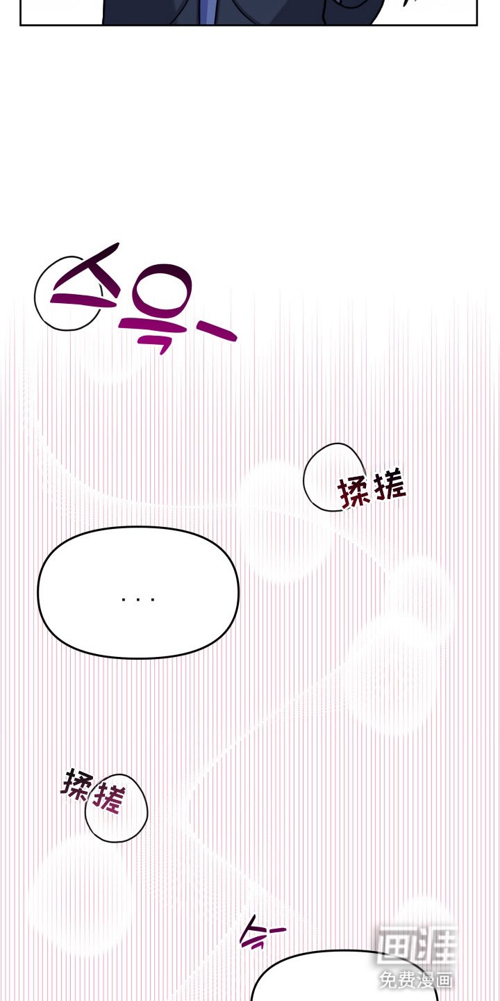 第5章：难兄难弟