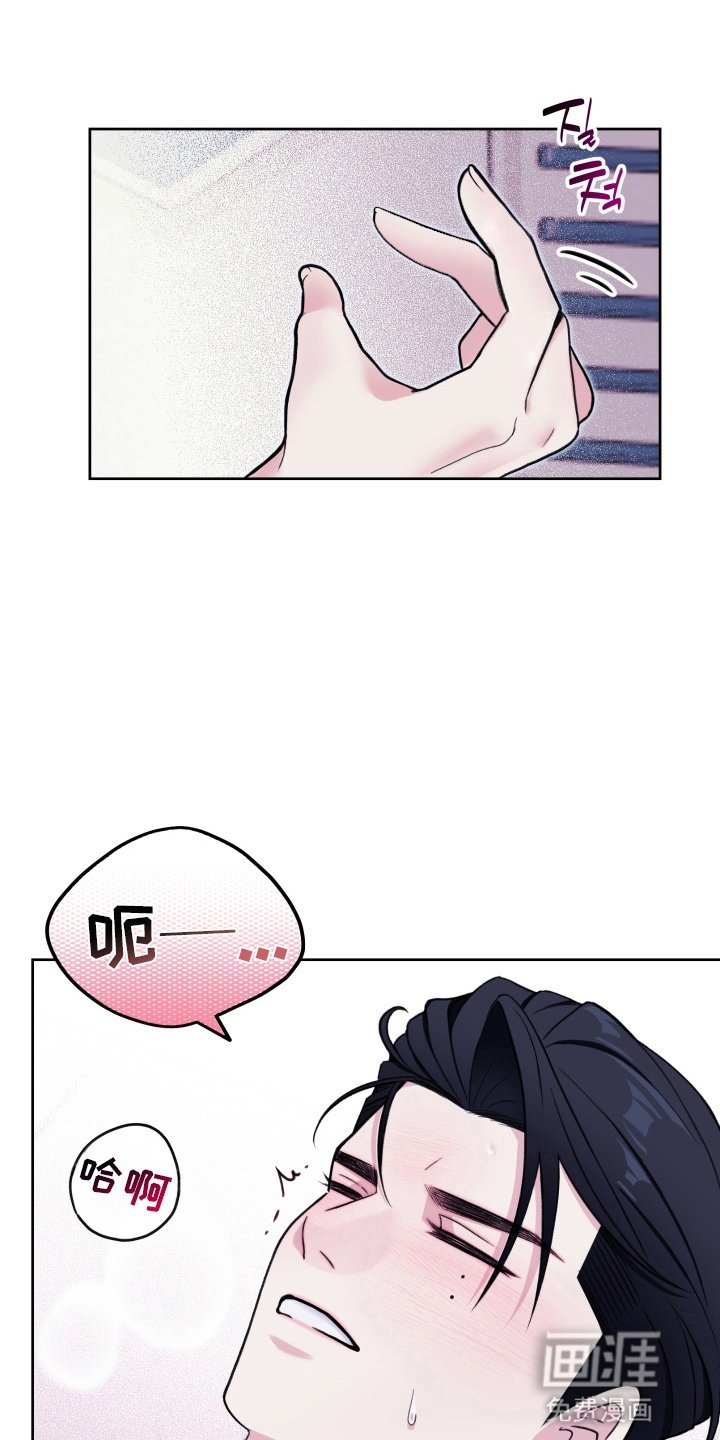 第5章：难兄难弟
