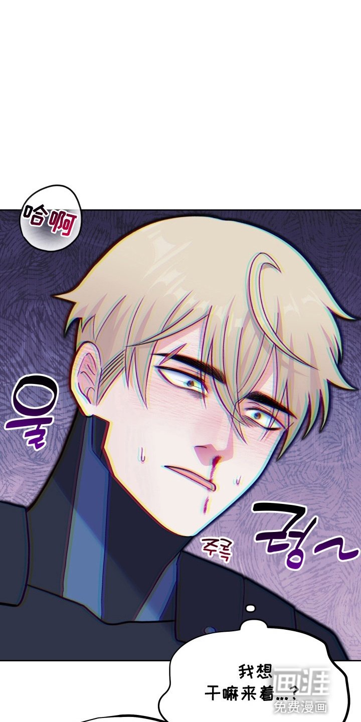 第5章：难兄难弟