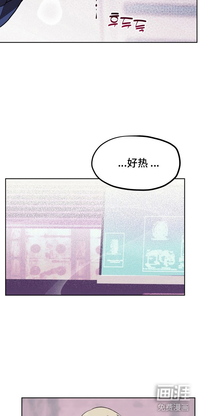 第5章：难兄难弟