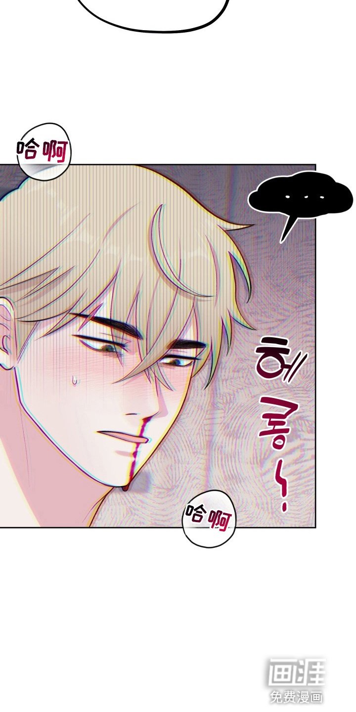 第5章：难兄难弟