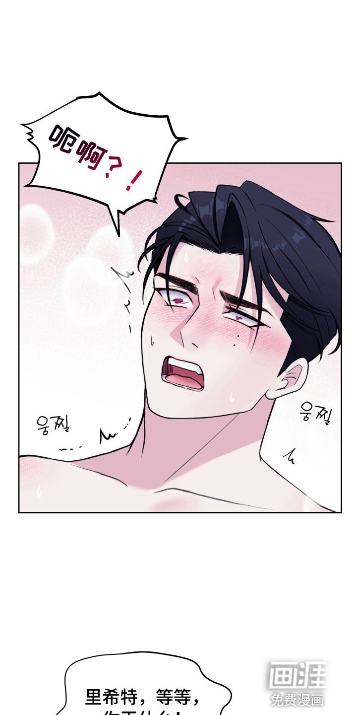 第6章：算账