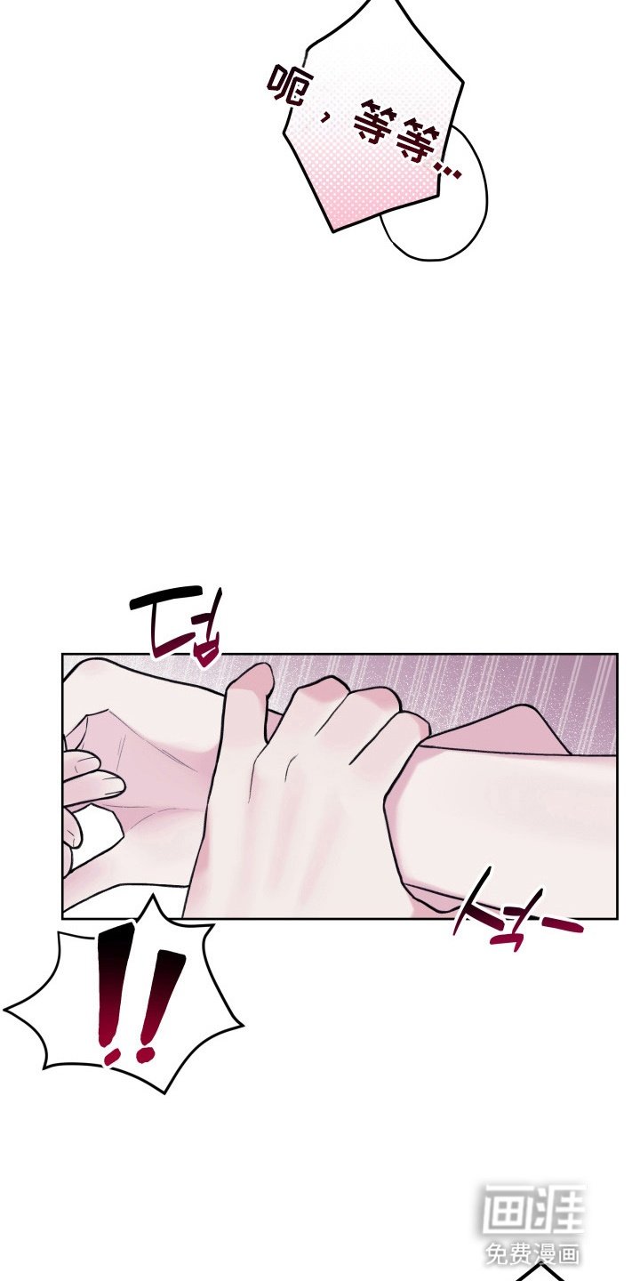 第6章：算账
