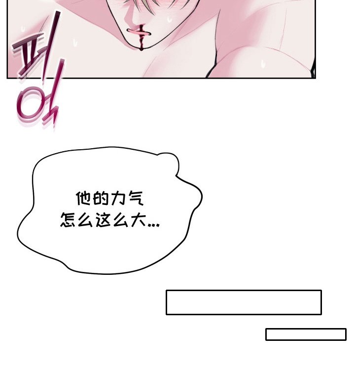 第6章：算账