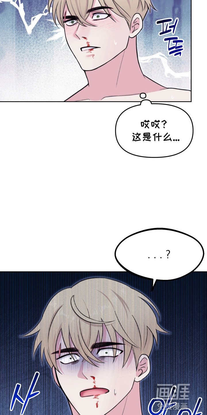 第6章：算账