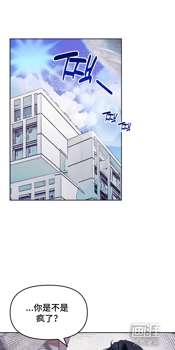 第6章：算账