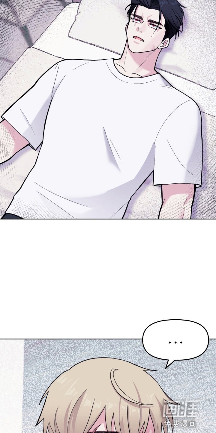 第6章：算账