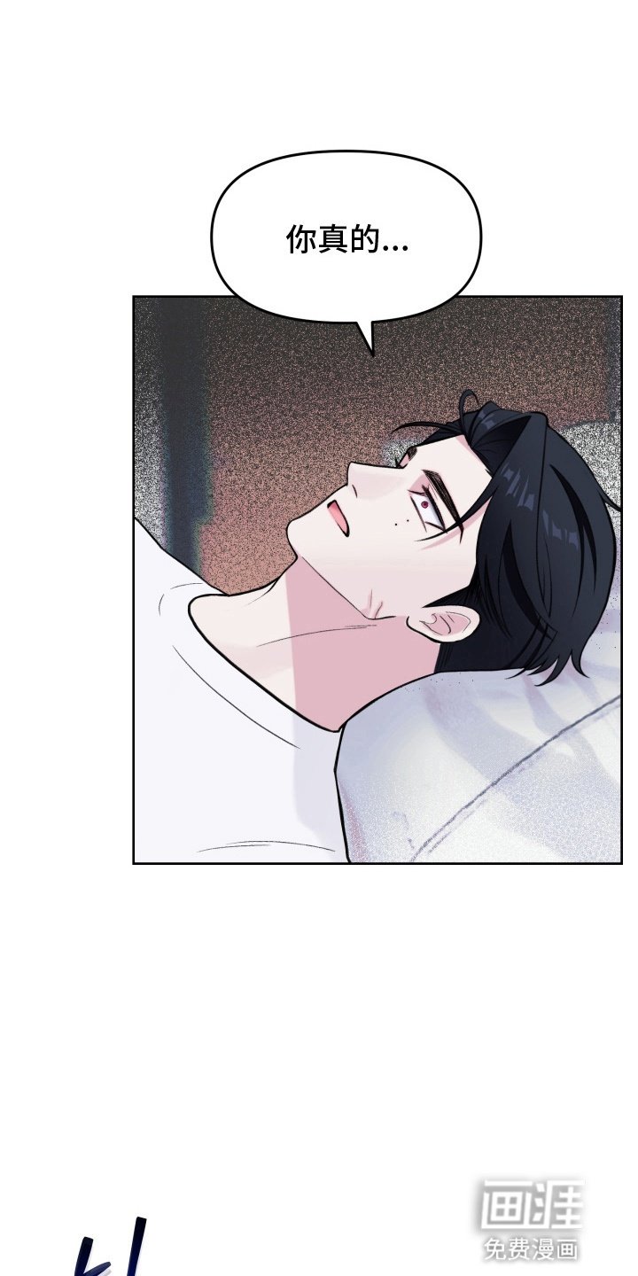 第6章：算账