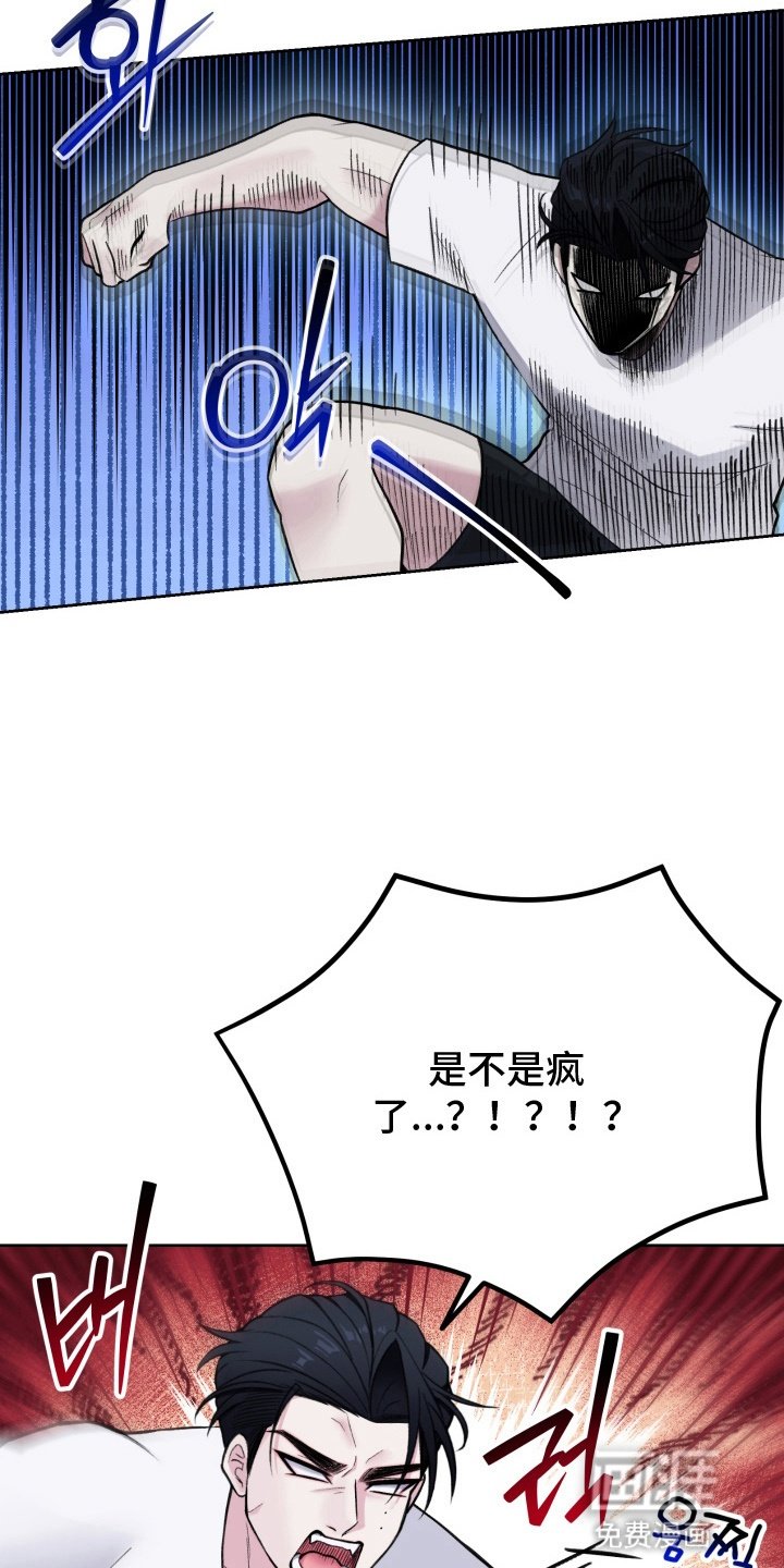 第6章：算账