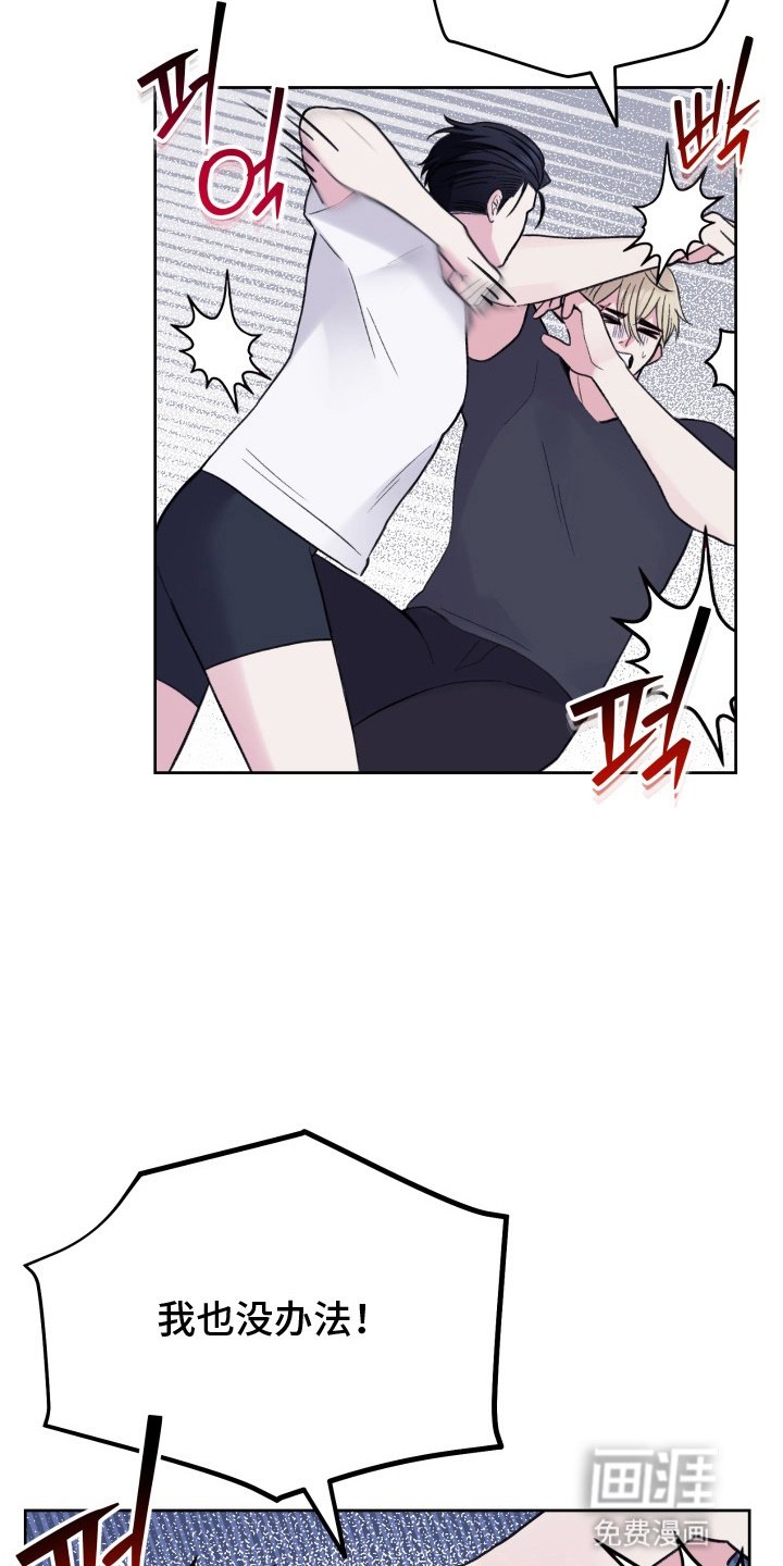 第6章：算账