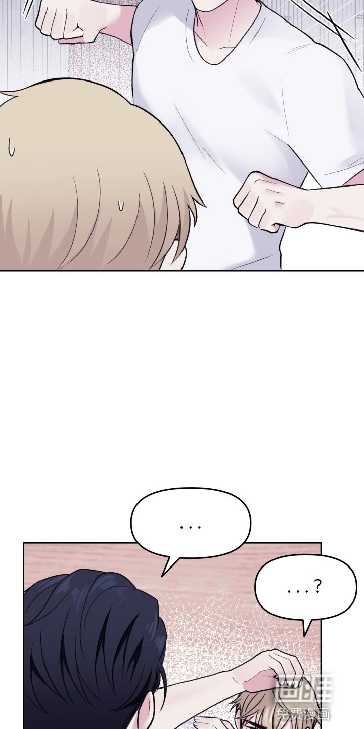 第6章：算账