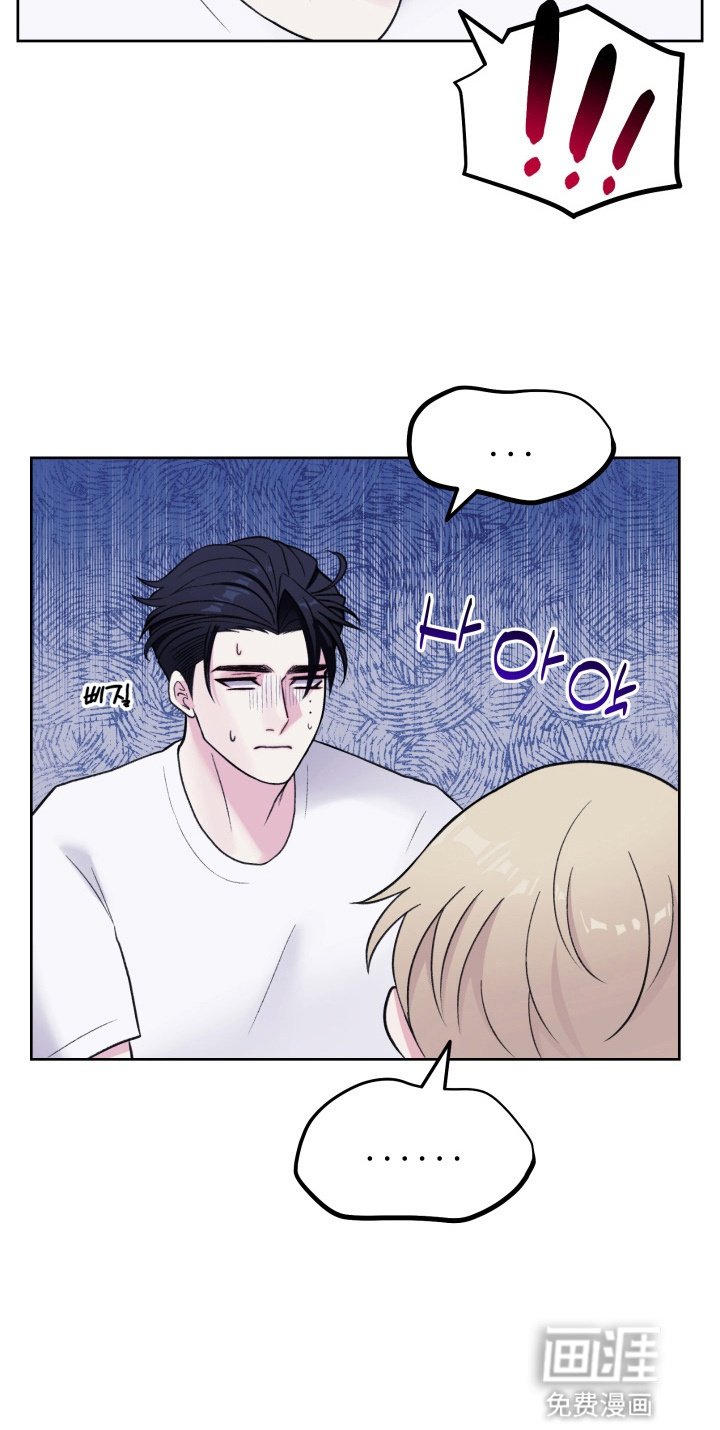 第7章：负责