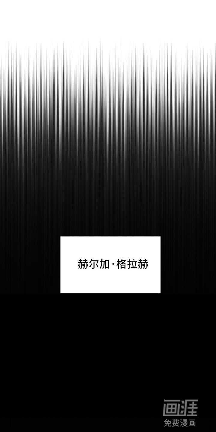 第7章：负责