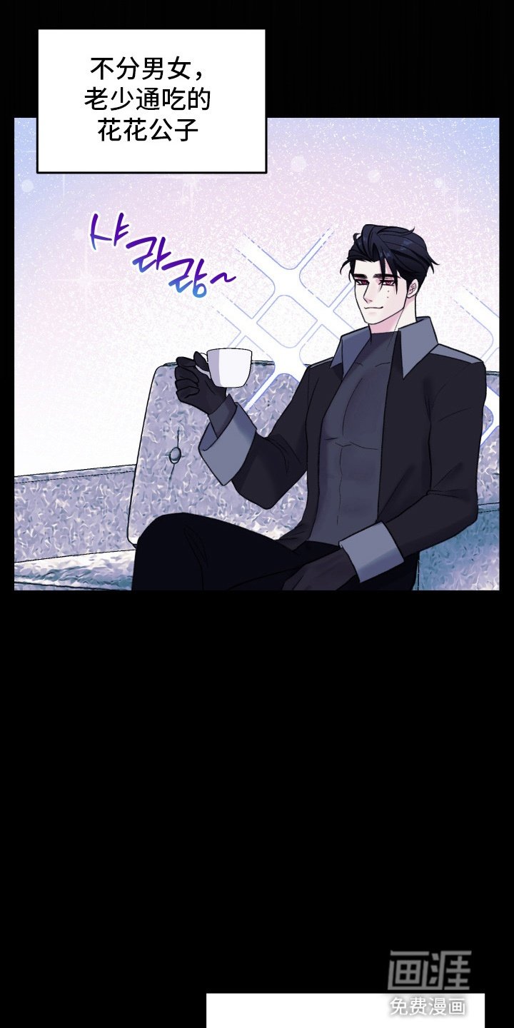 第7章：负责