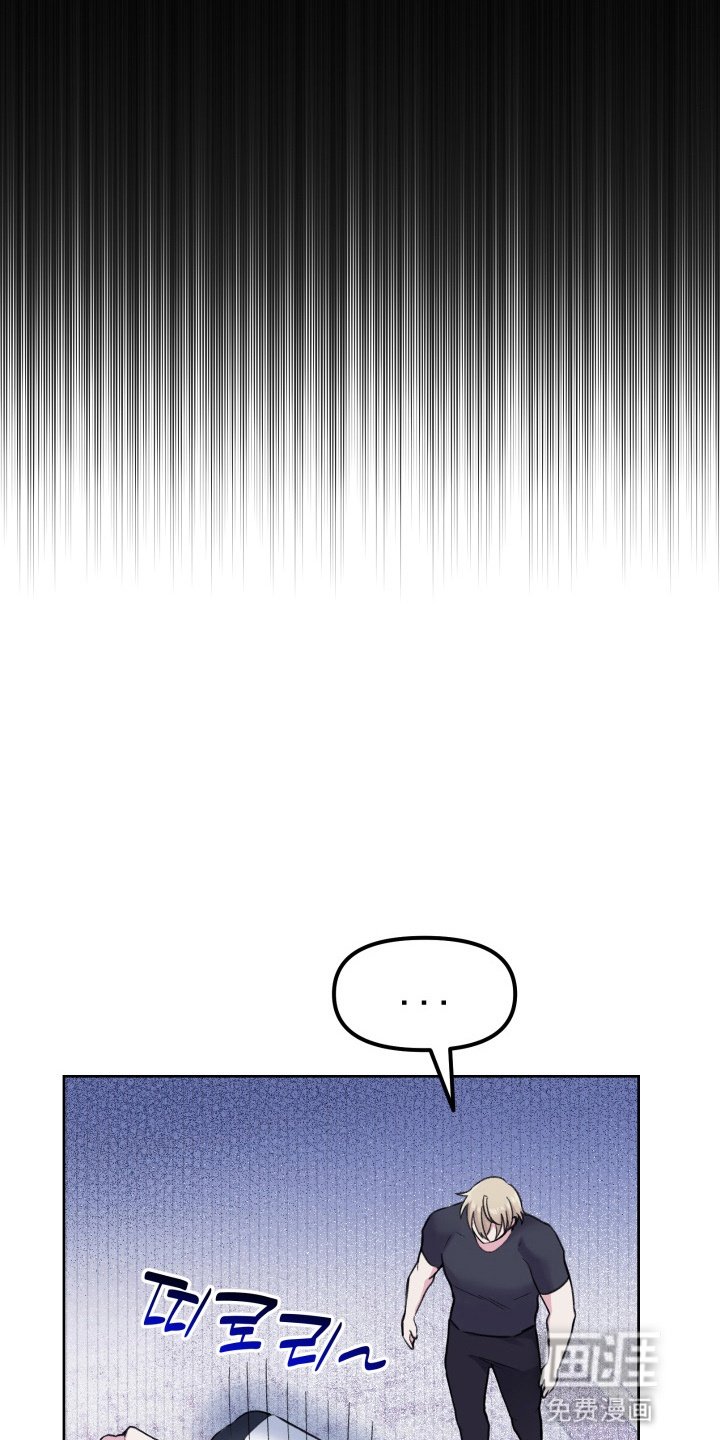 第7章：负责
