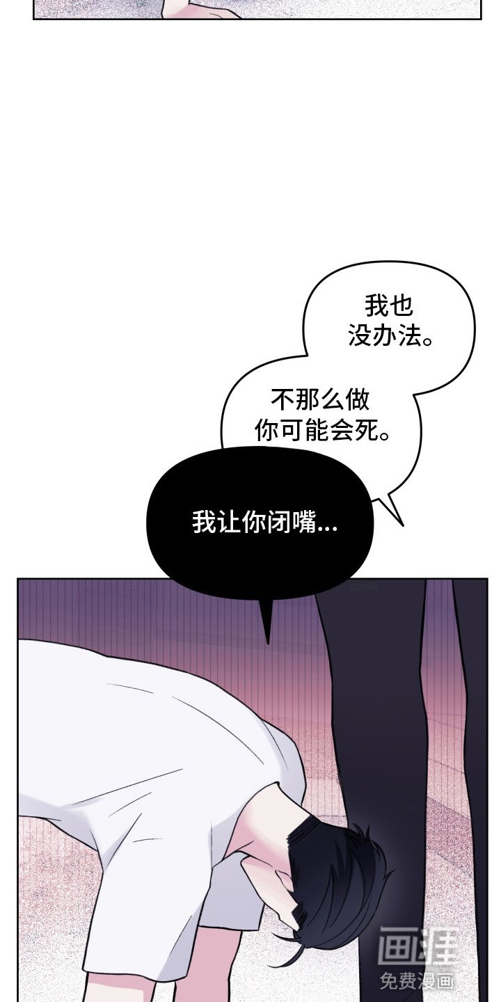 第7章：负责