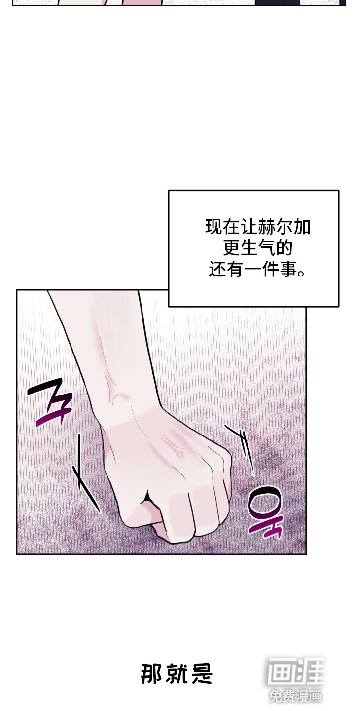 第7章：负责