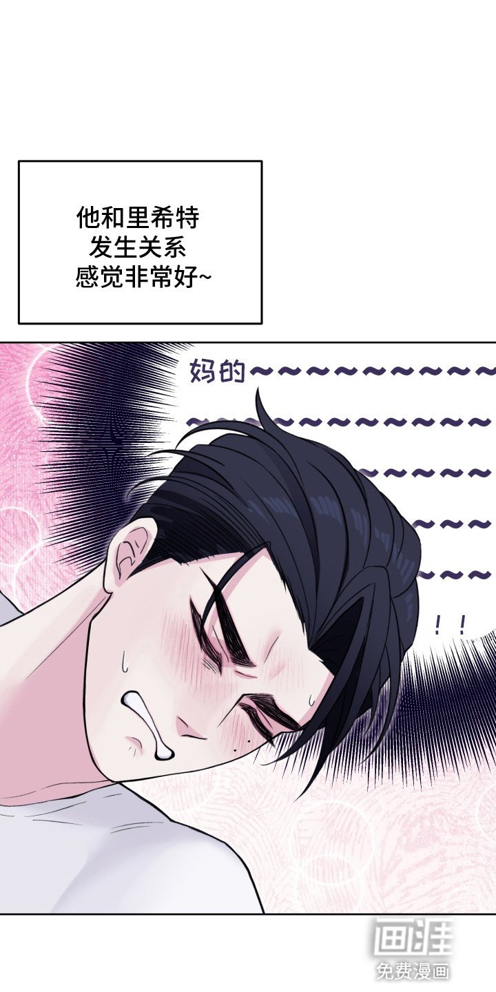 第7章：负责