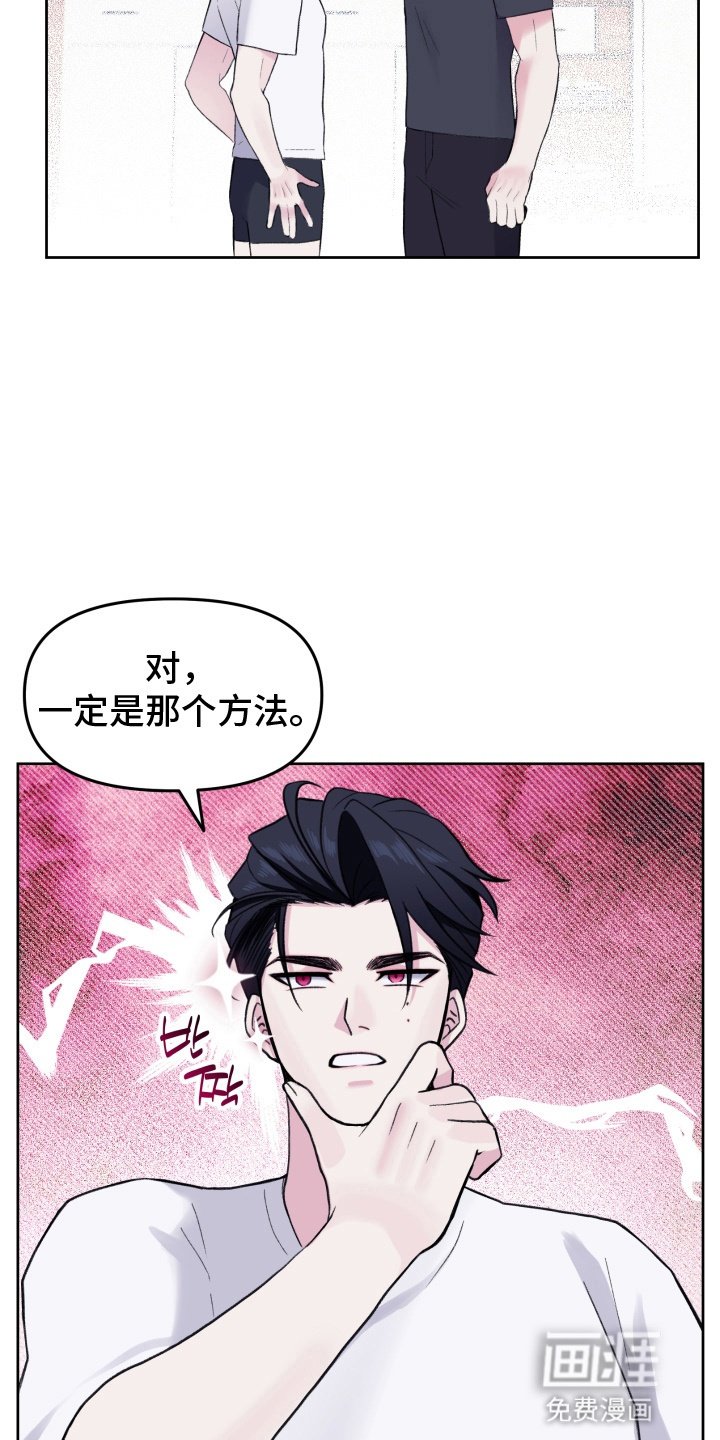 第7章：负责