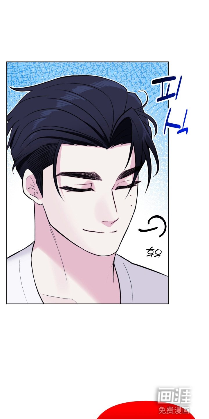 第8章：缓和