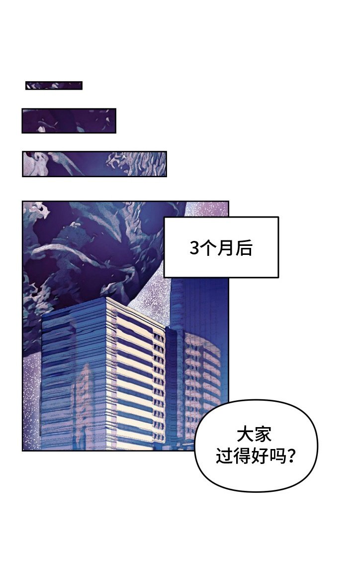 第8章：缓和