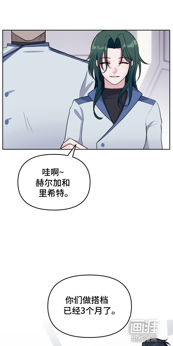 第8章：缓和