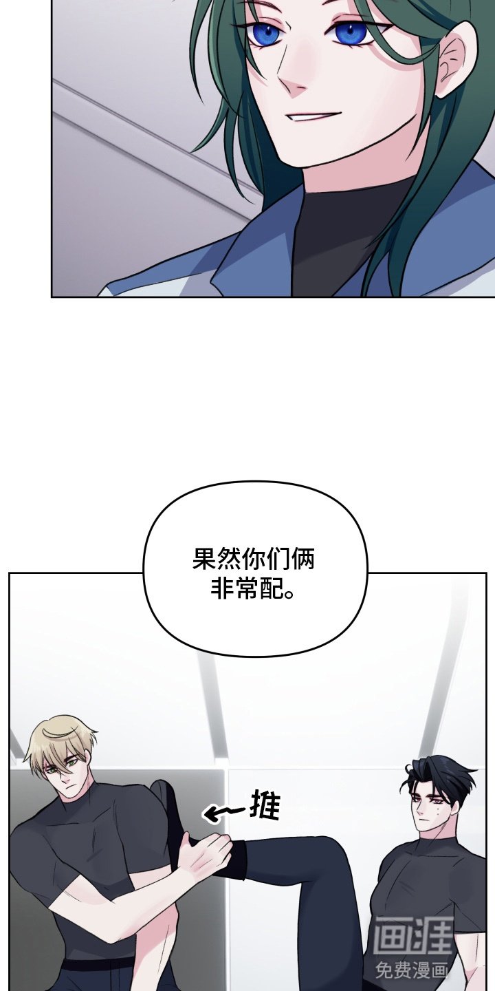 第8章：缓和