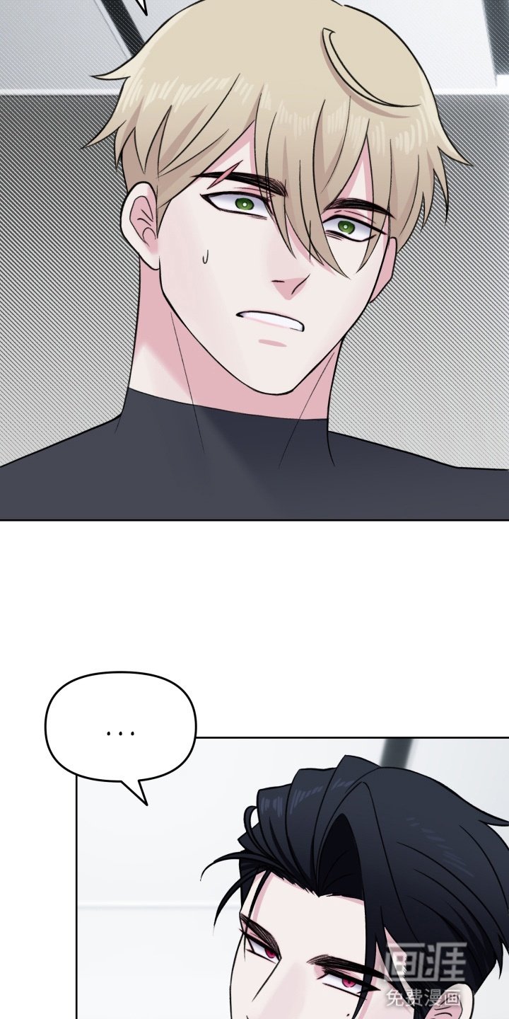 第8章：缓和