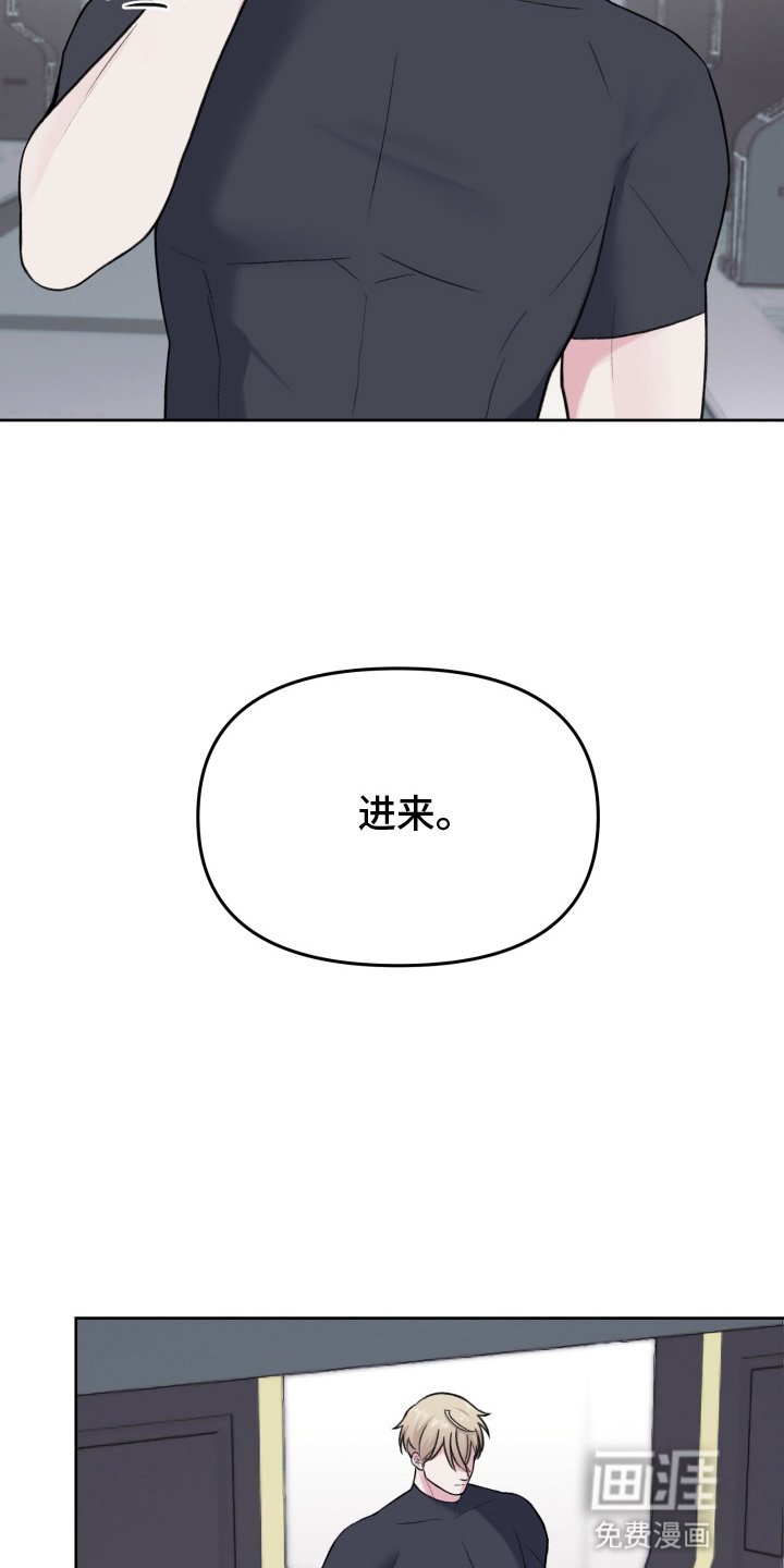 第9章：提议