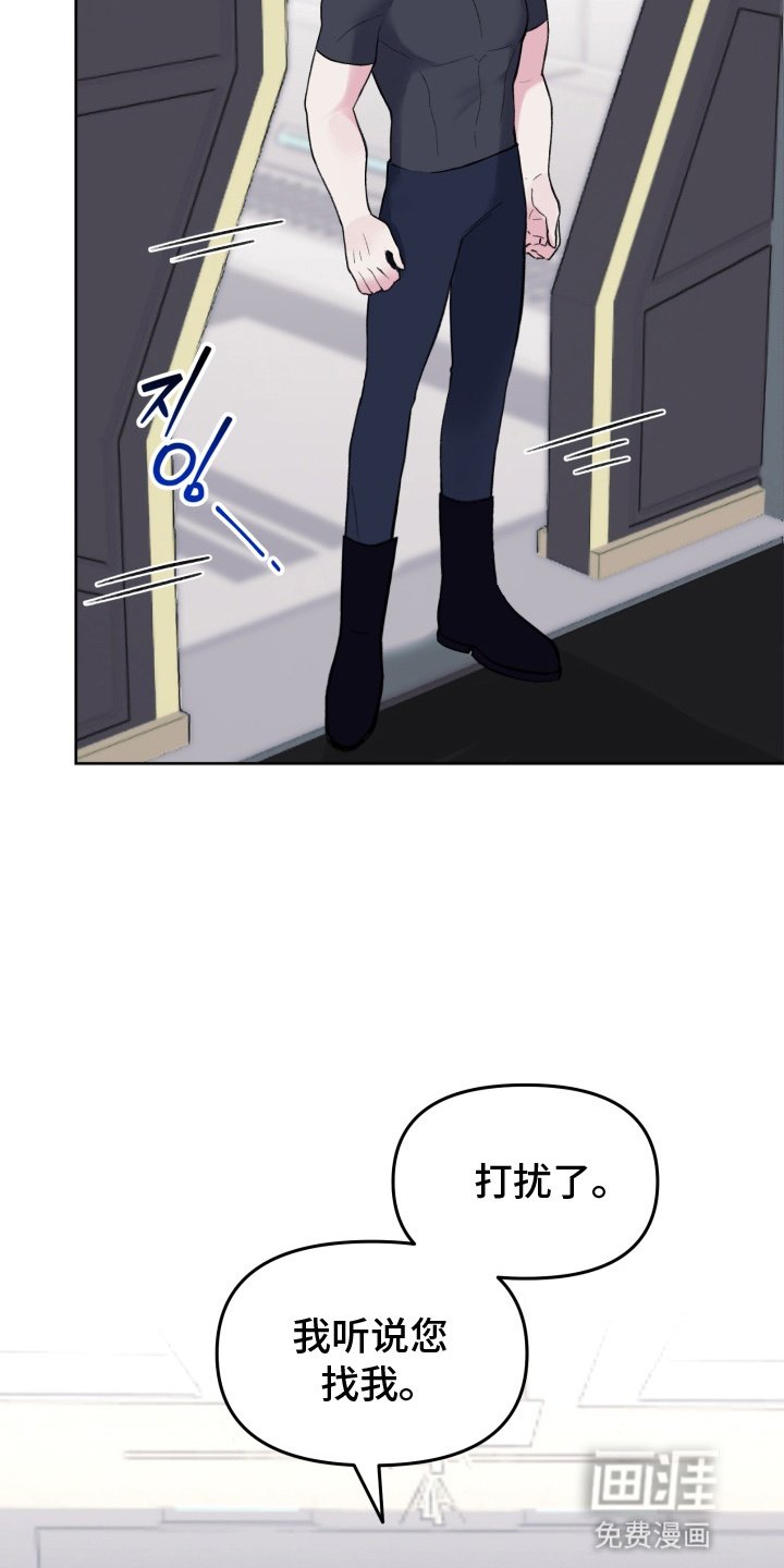 第9章：提议