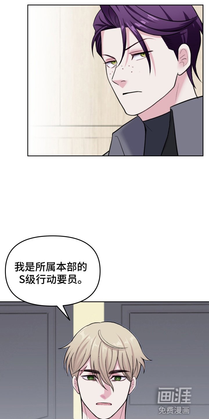 第9章：提议