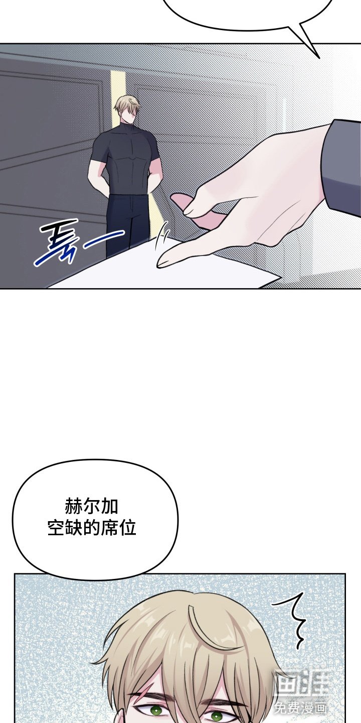 第9章：提议