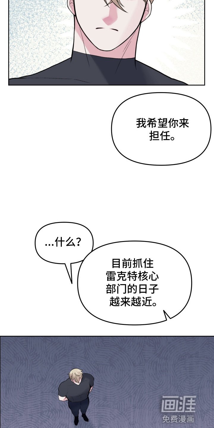 第9章：提议
