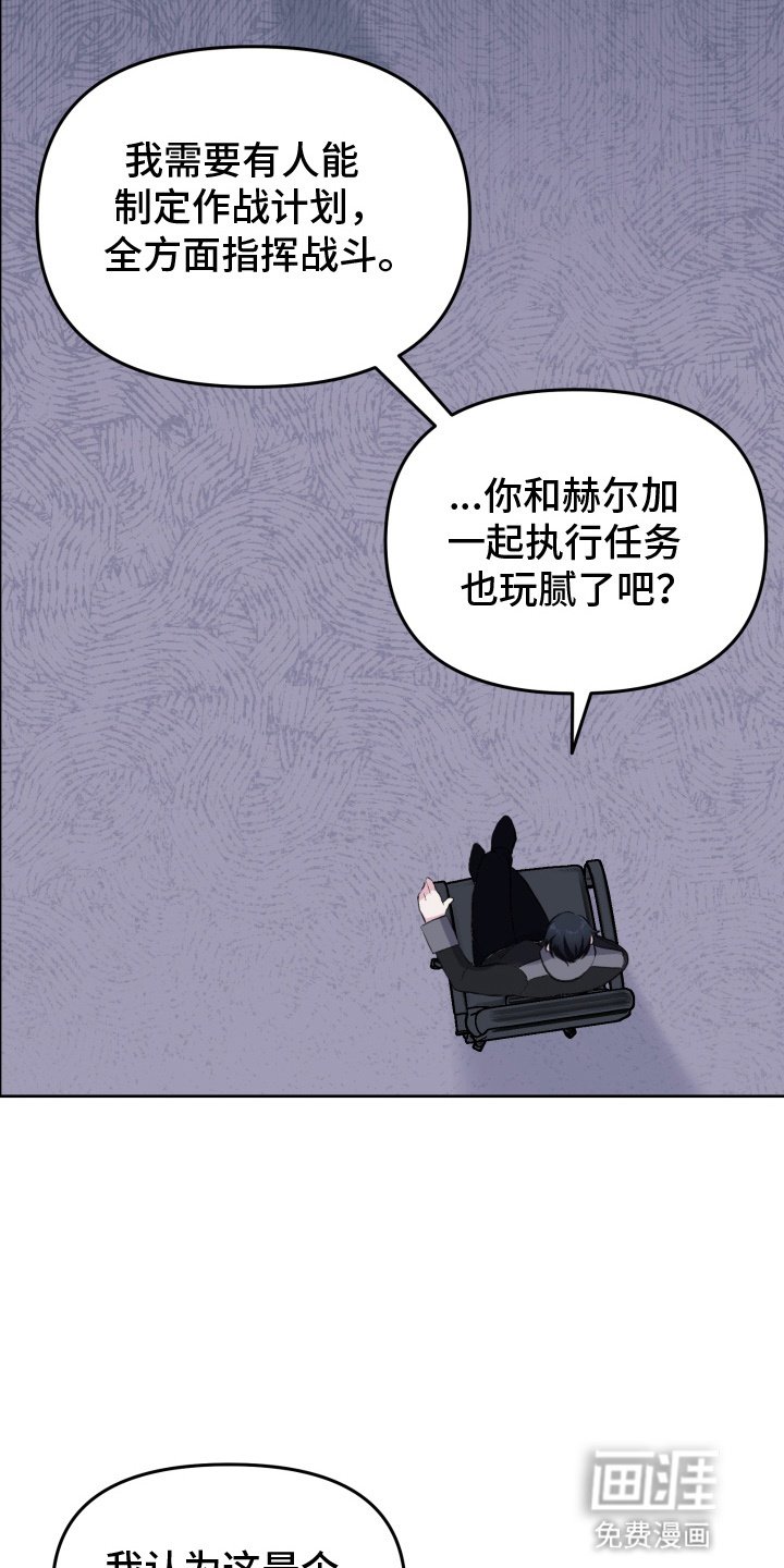 第9章：提议