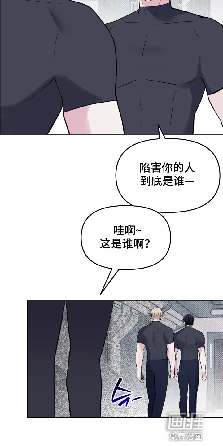 第9章：提议