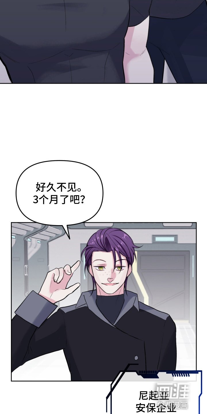 第9章：提议