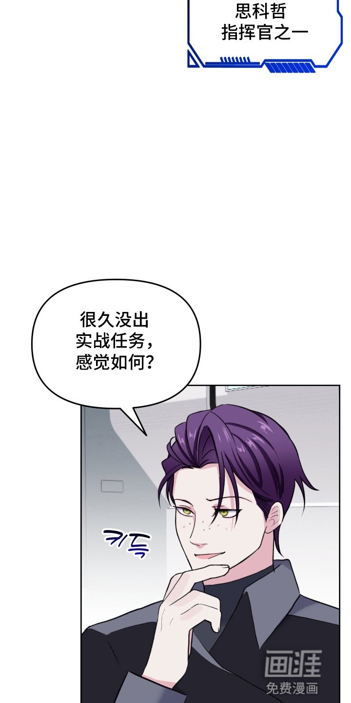 第9章：提议