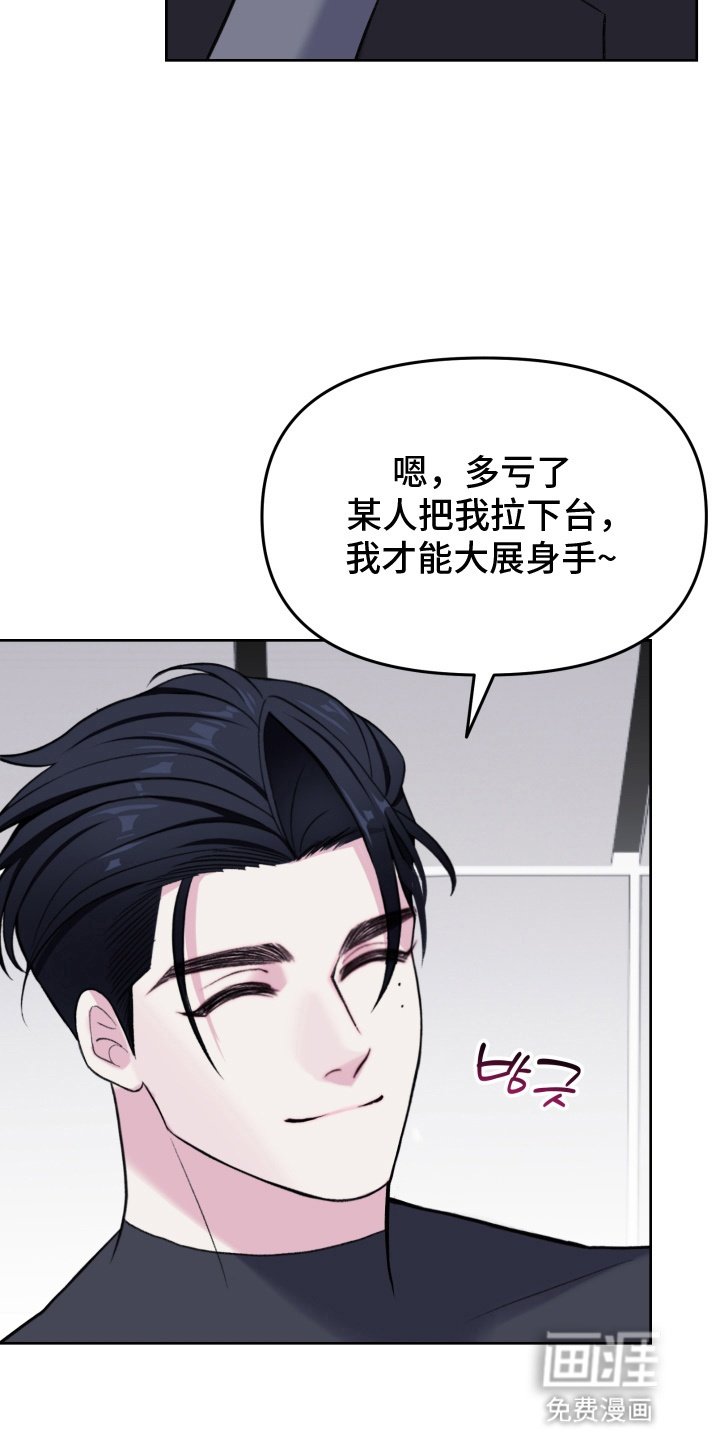 第9章：提议