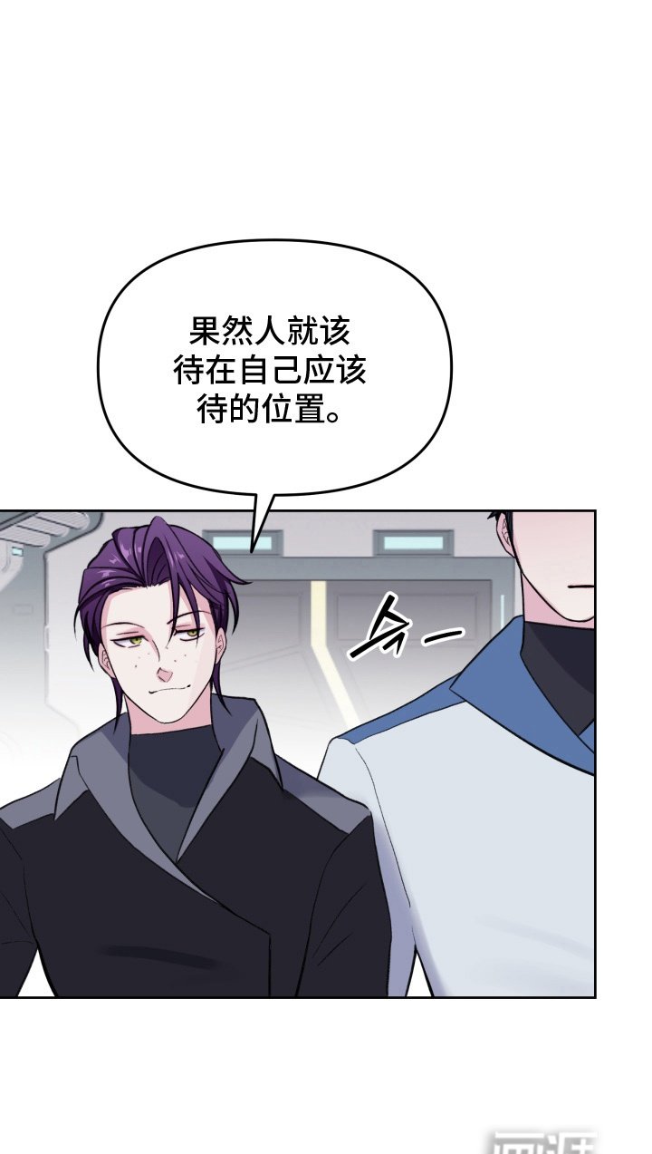 第9章：提议