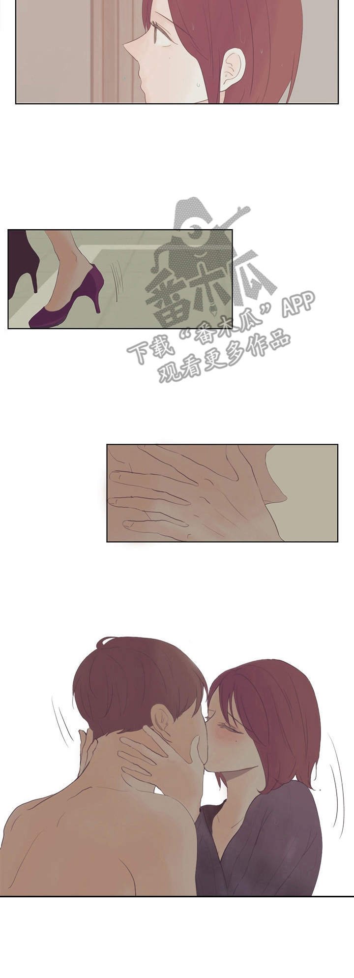 第15章：靠近