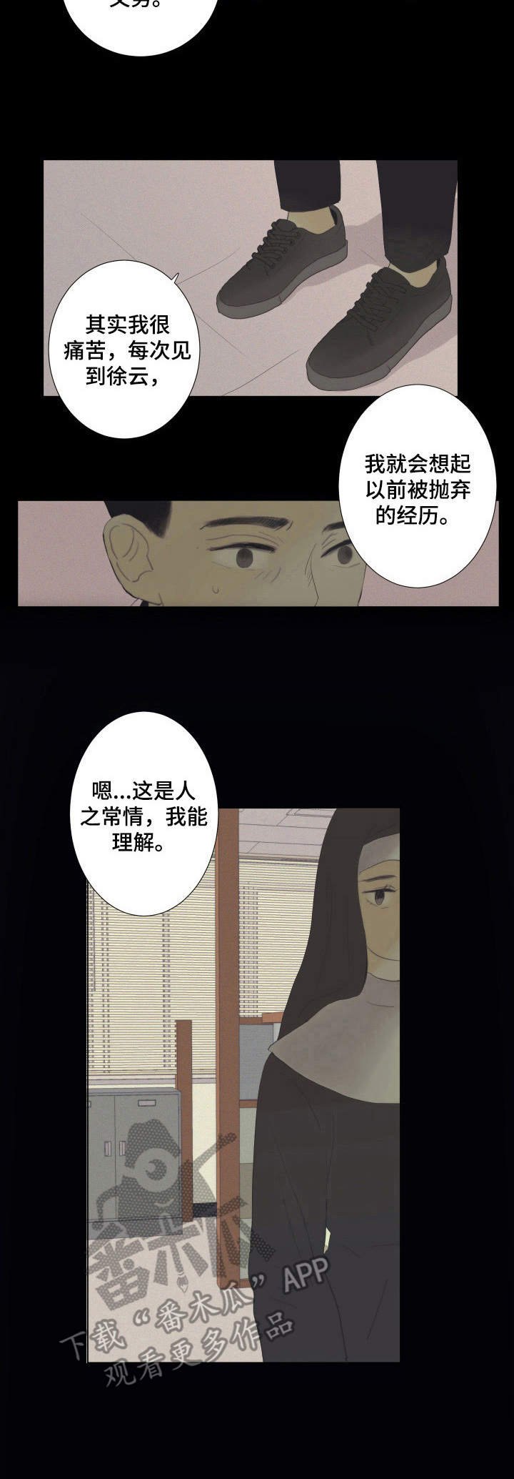 第17章：选择