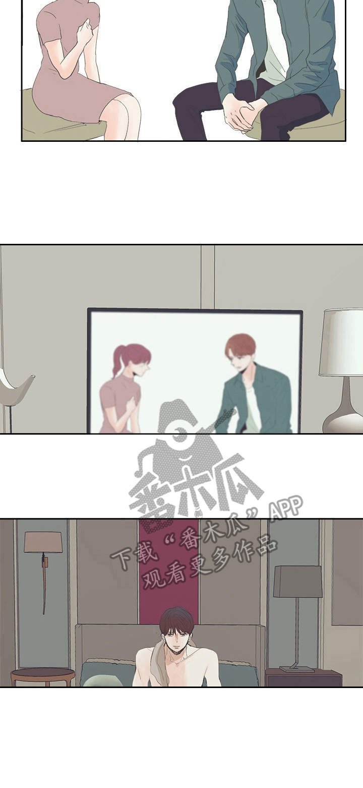 第18章：童话的结局