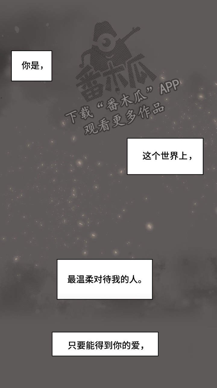 第22章：压力
