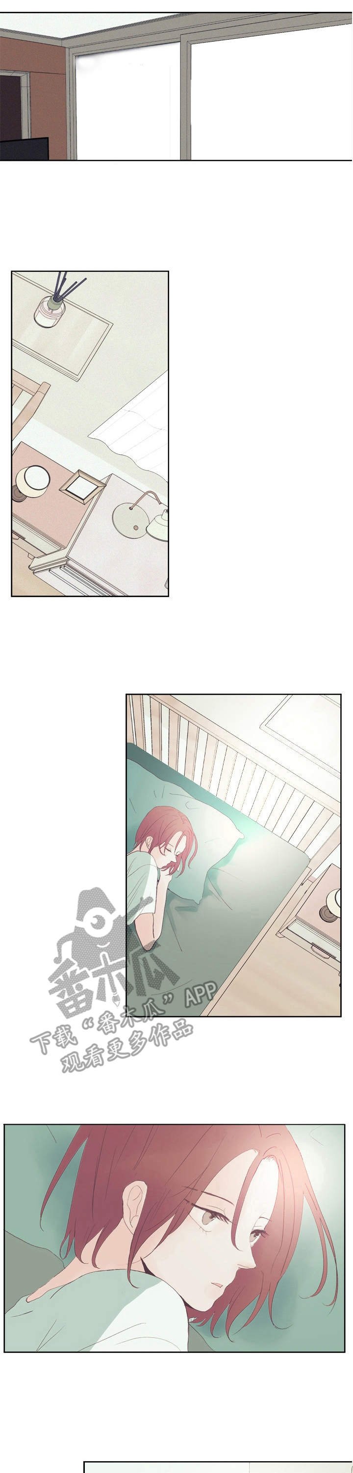 第6章：早餐